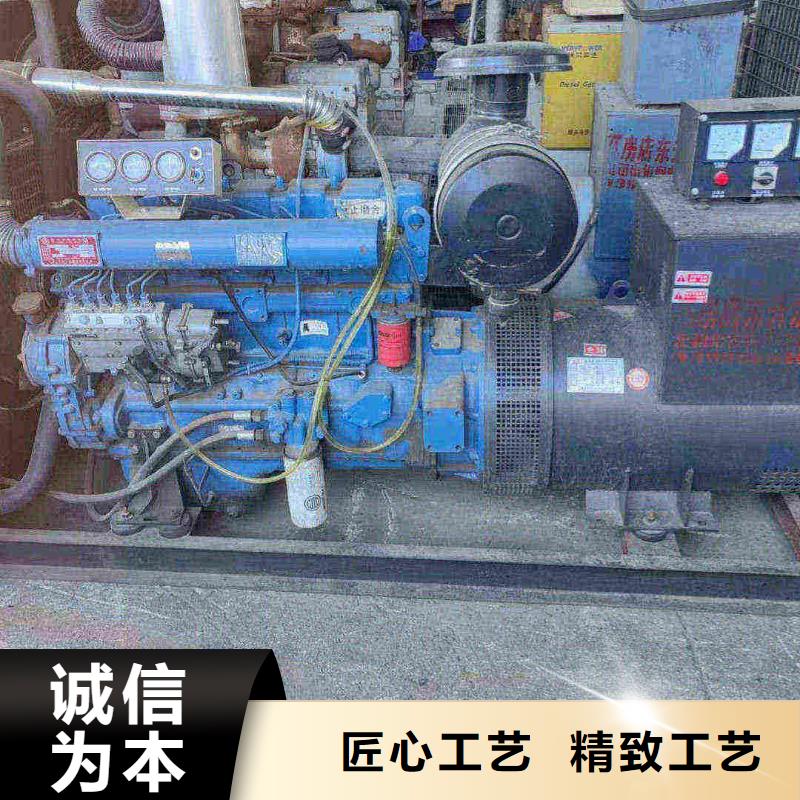 衡水故城县柴油发电机保养