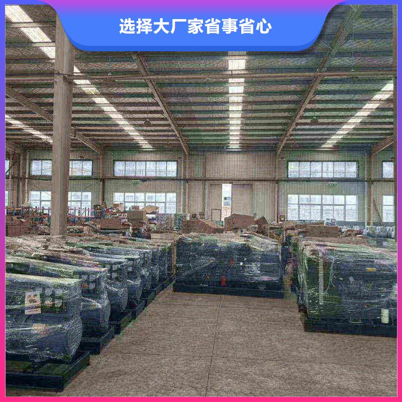 2025更新瀛海镇租赁三相发电机电话