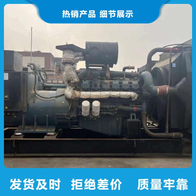 静海县UPS电源出租