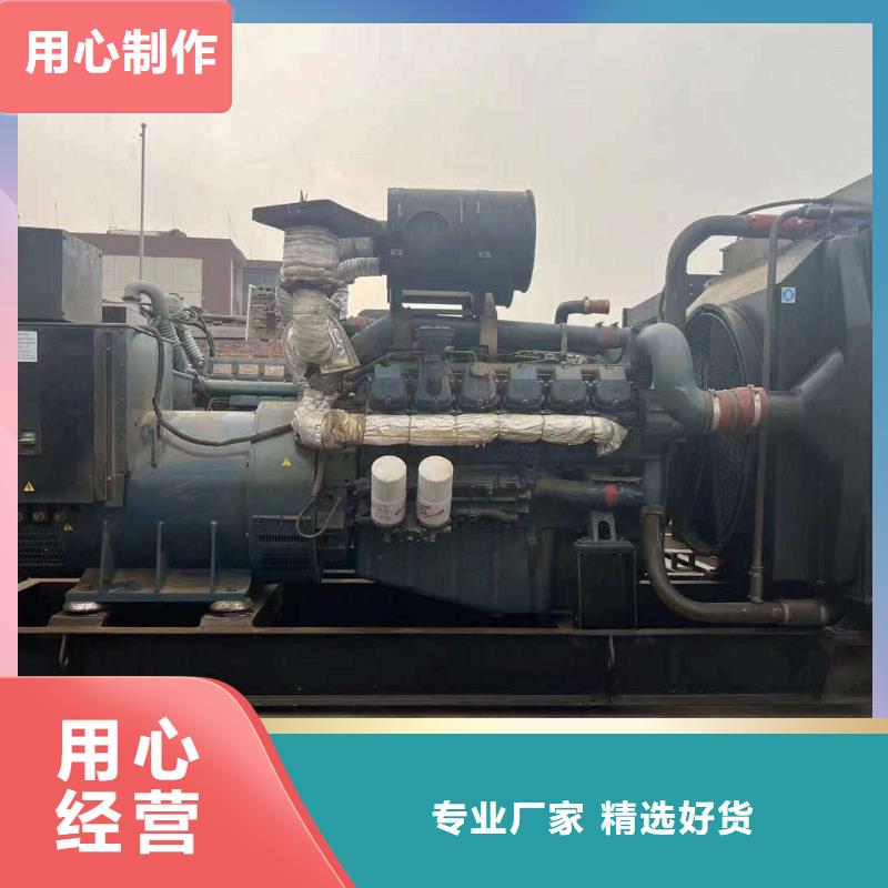 沧州孟村回族自治出租电源车