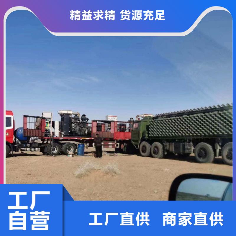 2025更新内黄附近发电机租赁