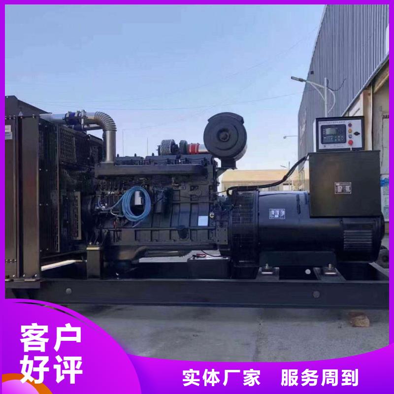 景县发电机每天租赁费用