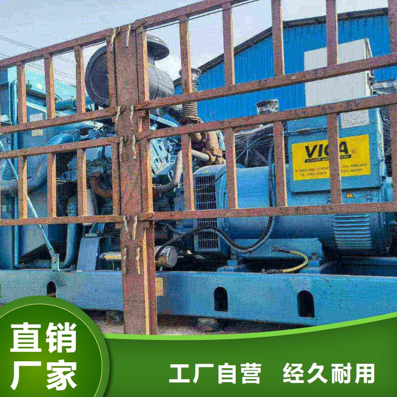 大城县发电机租赁价格