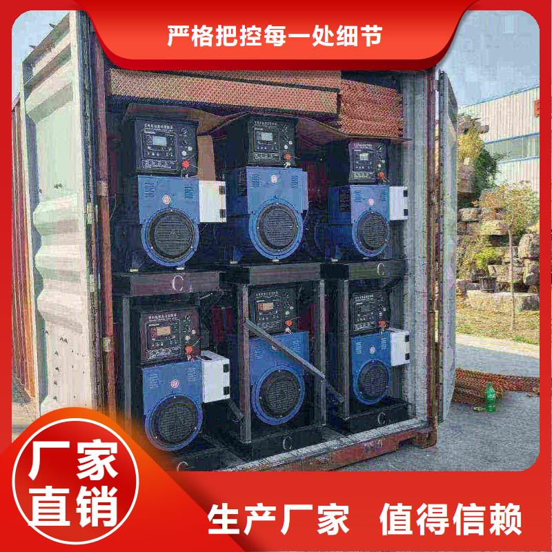 陕县租赁发电机