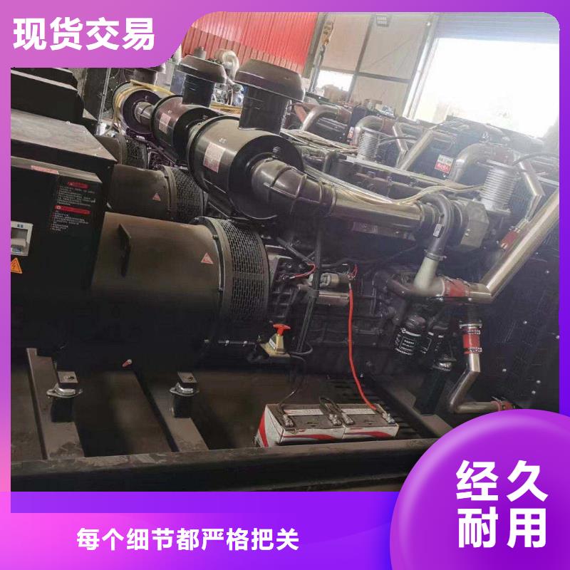 道县租发电机的地方