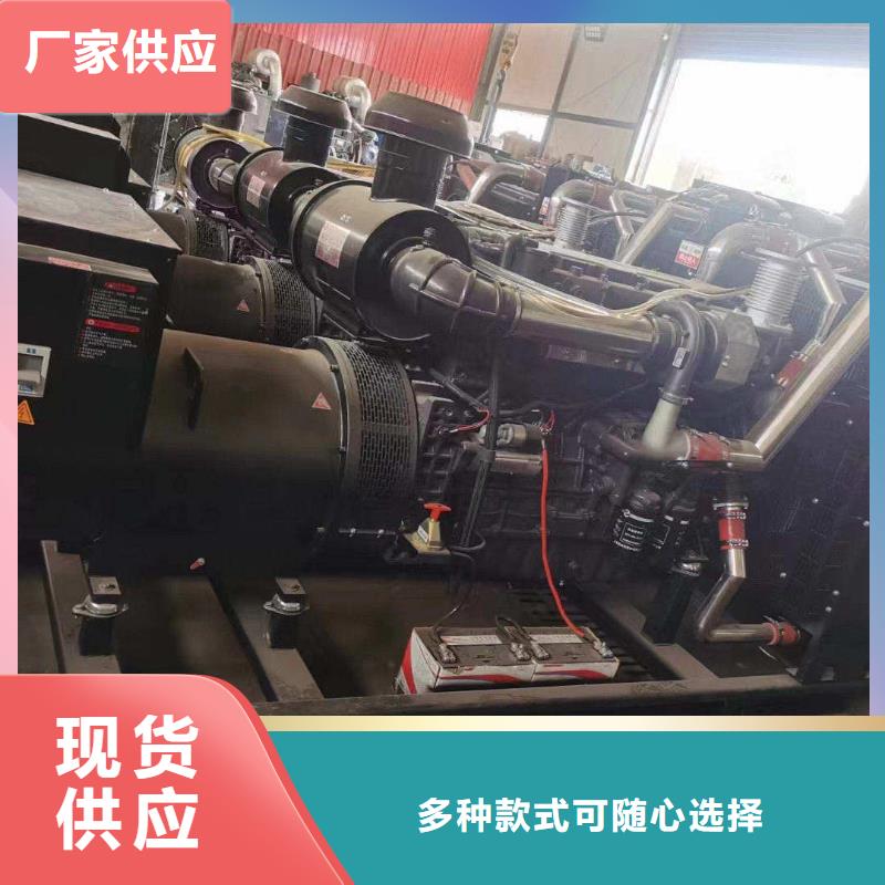 沧州吴桥发电机出租
