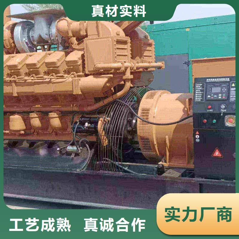 塘沽附近发电机租赁品质过关