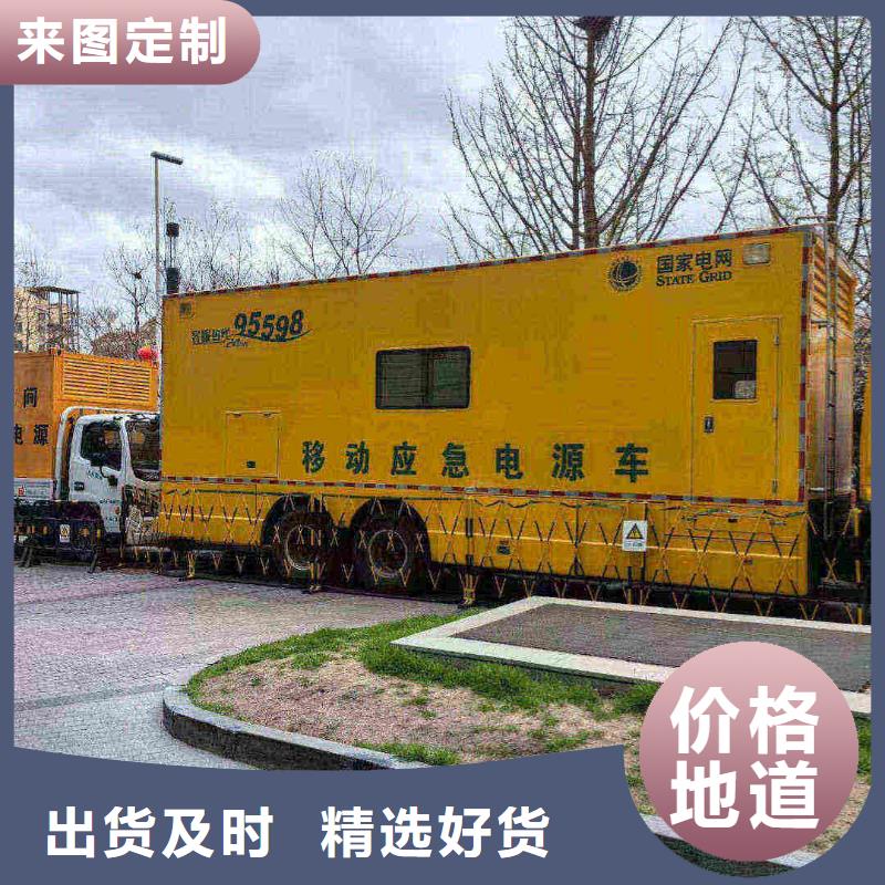 芳村租发电机的地方