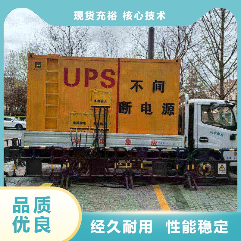 门头沟襄垣大型发电机租赁可定制