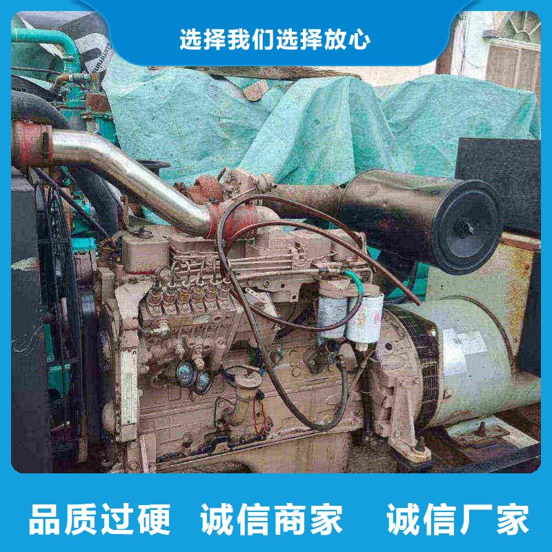 阿瓦提租发电机的电话