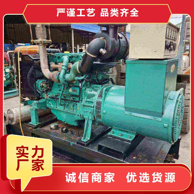 昌平哈尔滨租发电机货源充足