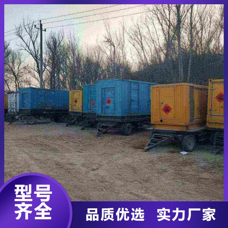 冀州租发电机电话