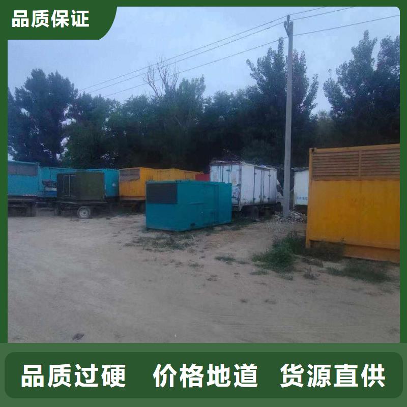石家庄建昌应急发电车租赁订制
