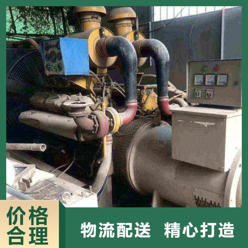 沧州献县租发电机电话号码