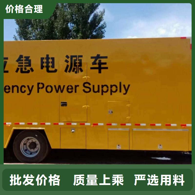 秦皇岛清徐租赁发电机靠谱厂家
