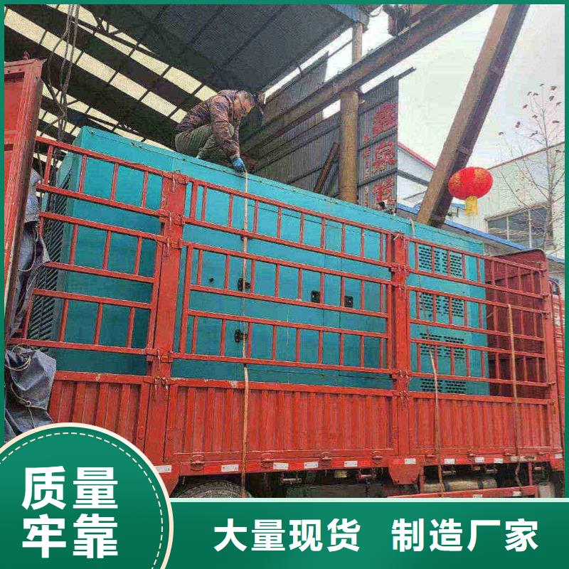 邯郸丛台区租赁发电机
