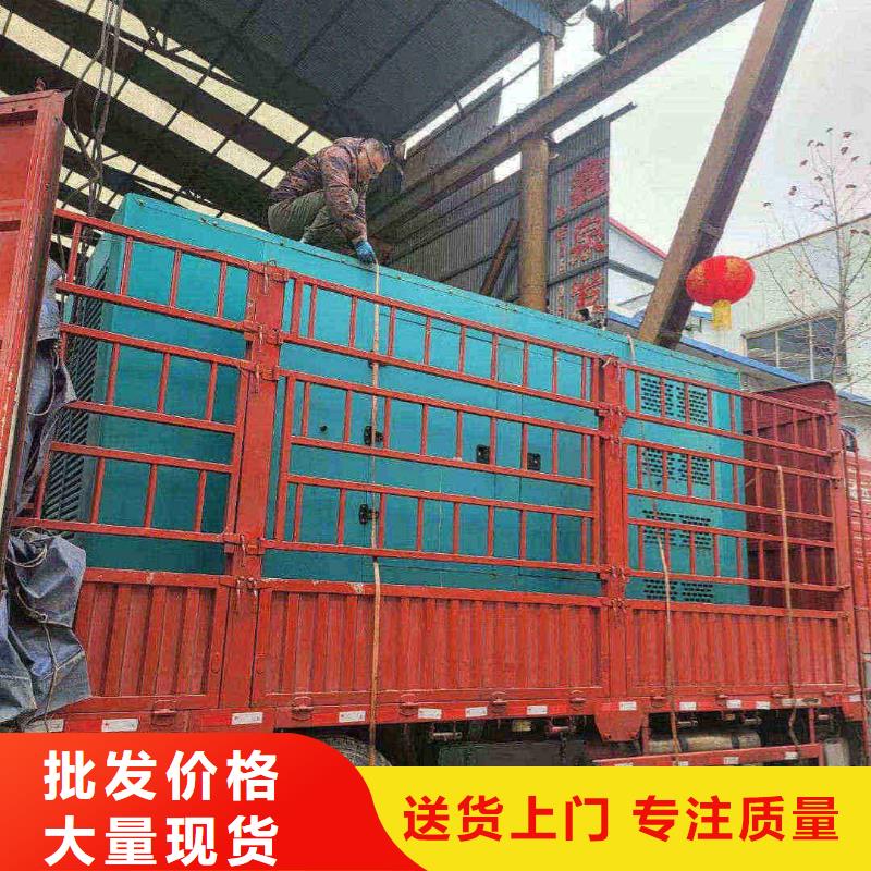 平谷宁安出租发电机电话批发