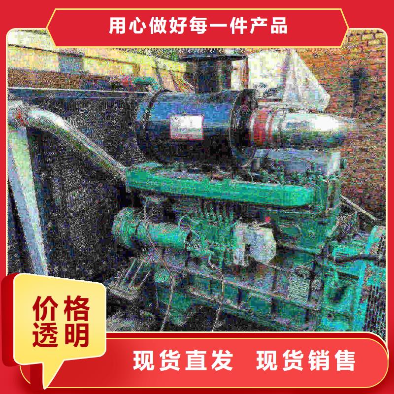 邯郸鸡泽县柴油发电机出租