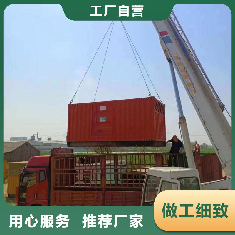 崇文丰宁UPS出租现货价格
