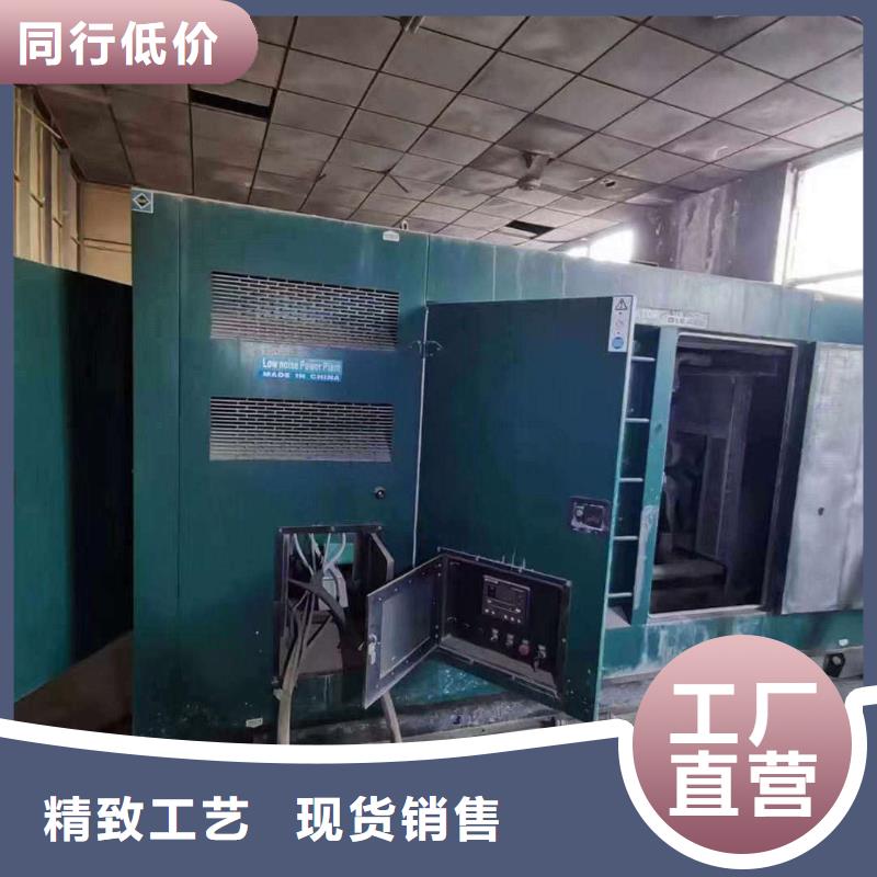 昌平成安租柴油发电机一天多少钱供应