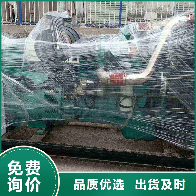 市中租赁发电机