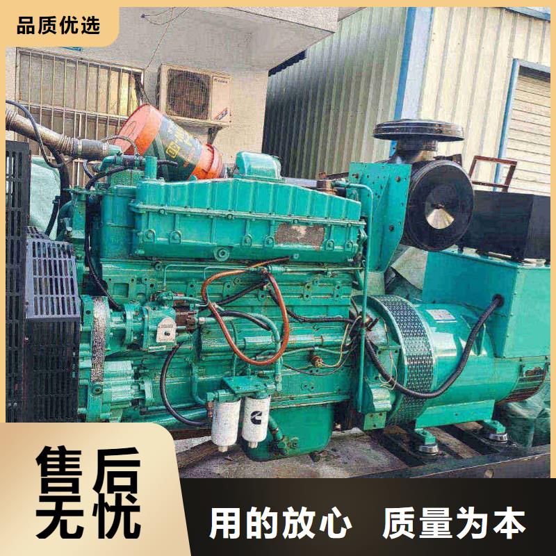 邯郸鸡泽县柴油发电机出租