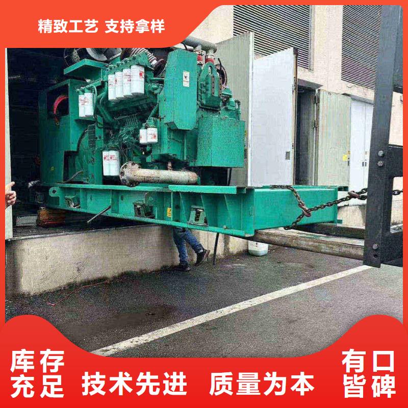 天峻UPS出租