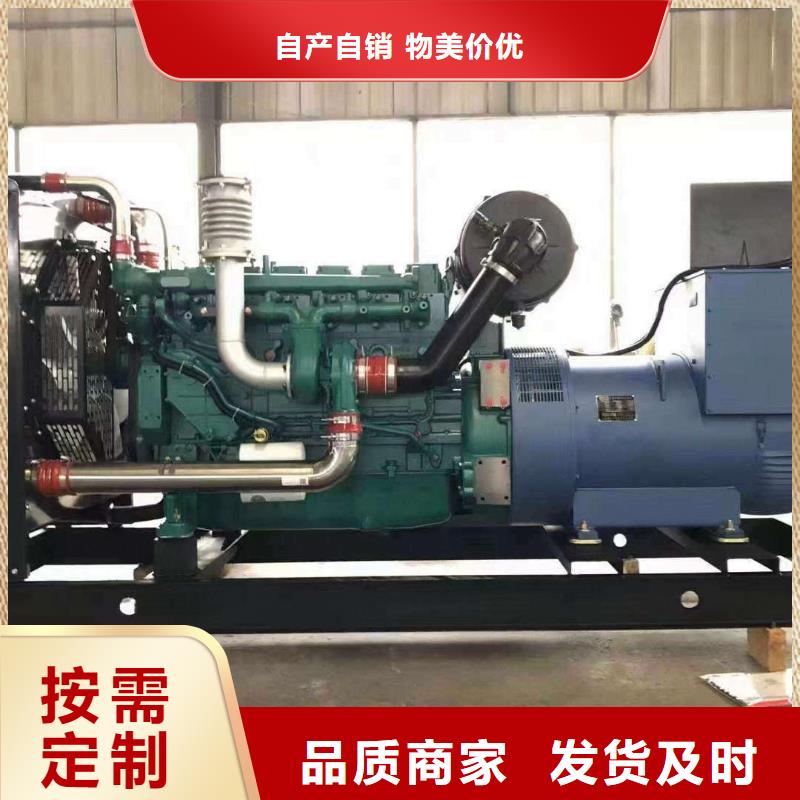 2025更新内黄附近发电机租赁