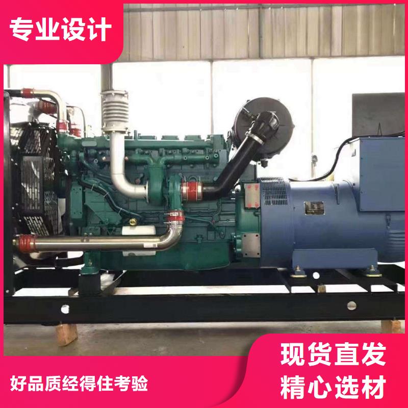 肃宁租发电机的地方