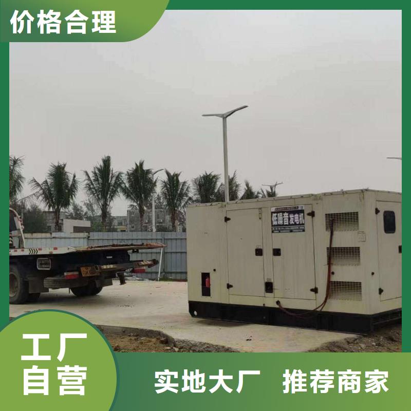 沧州吴桥发电机出租