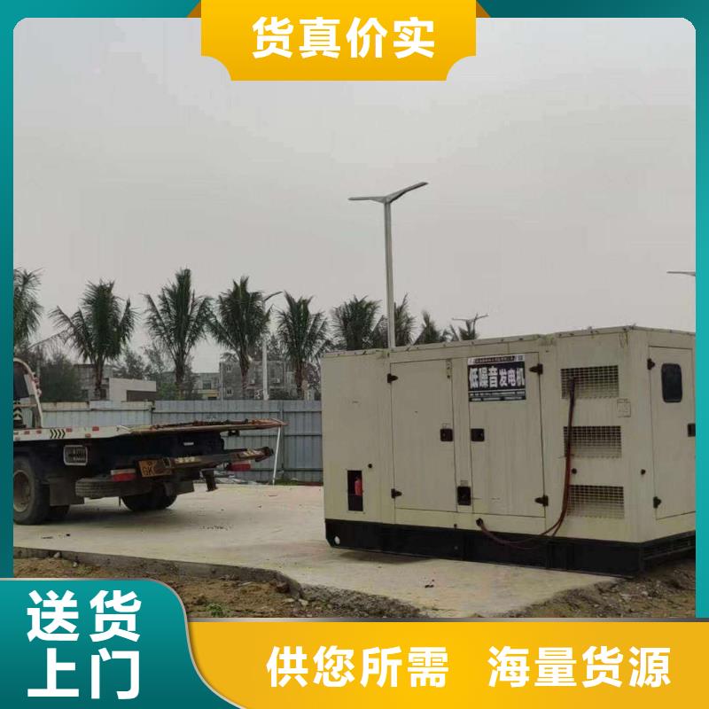 无极UPS电源出租