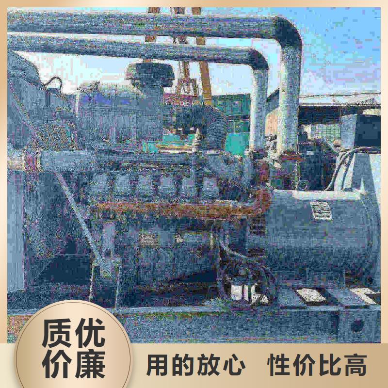 察雅租发电机的地方