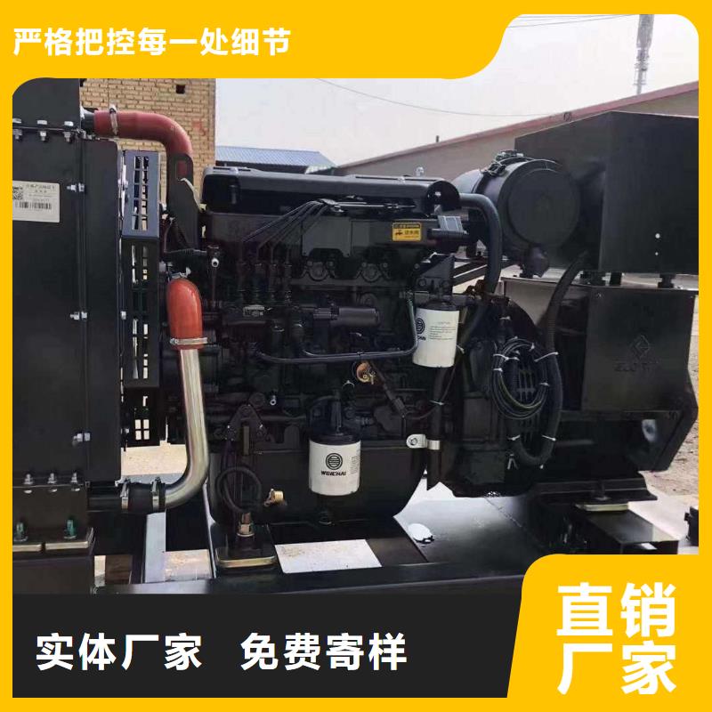 蓟县租发电机多少一天