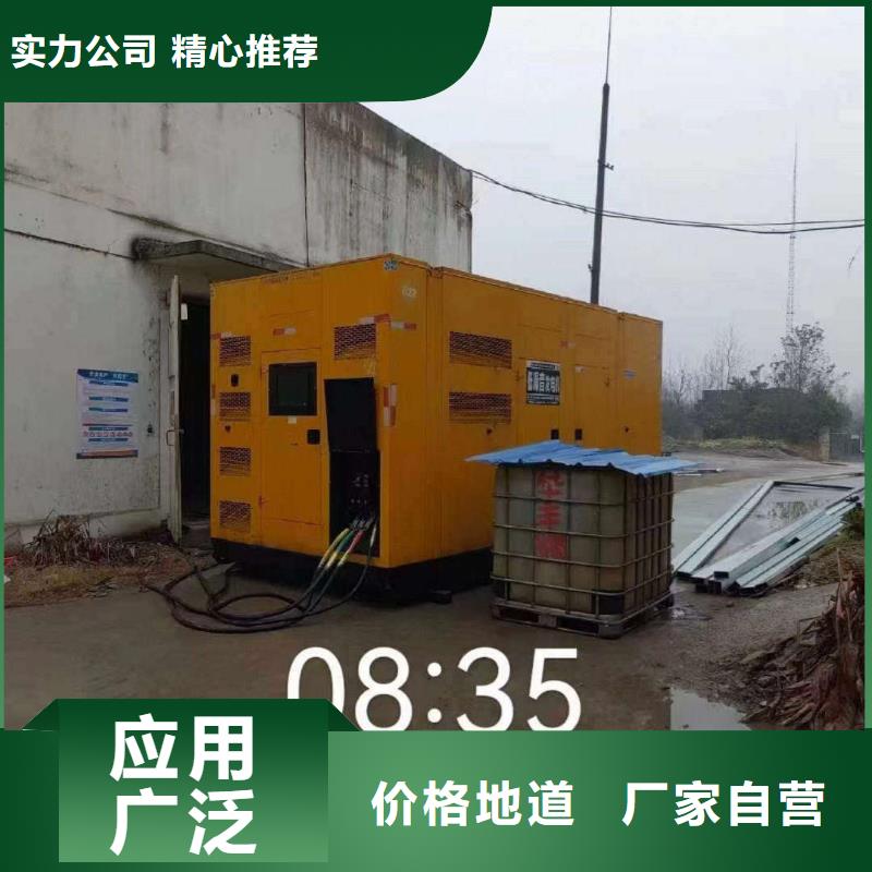 邯郸租赁发电车