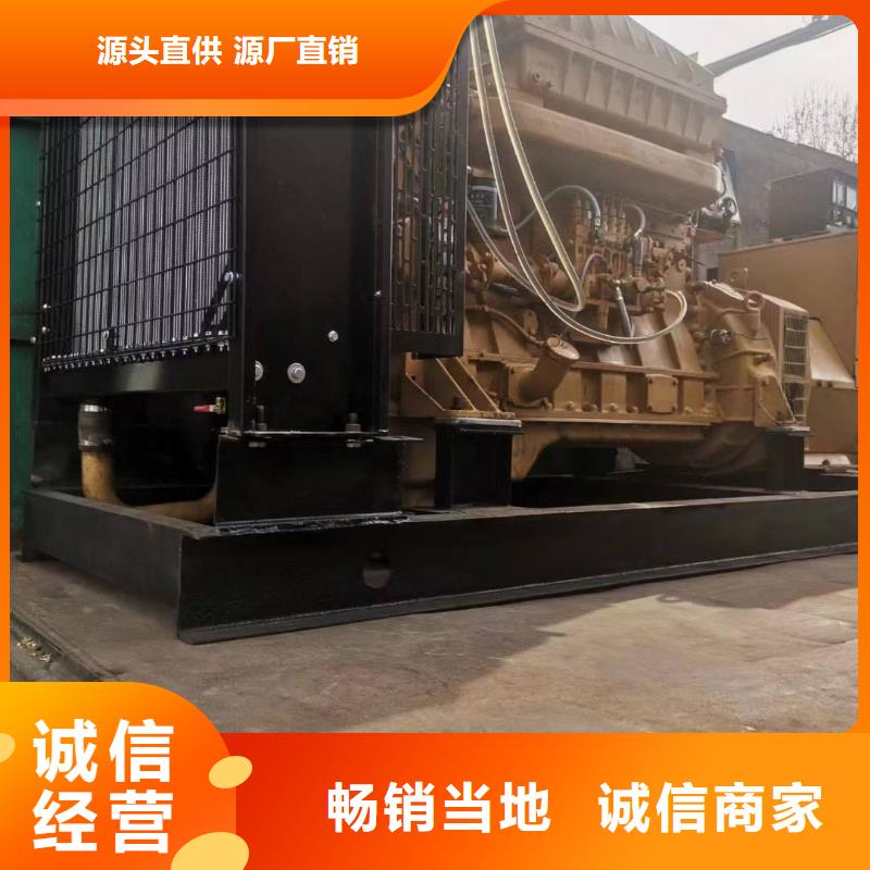 朝阳新华发电机租赁公司现货价格