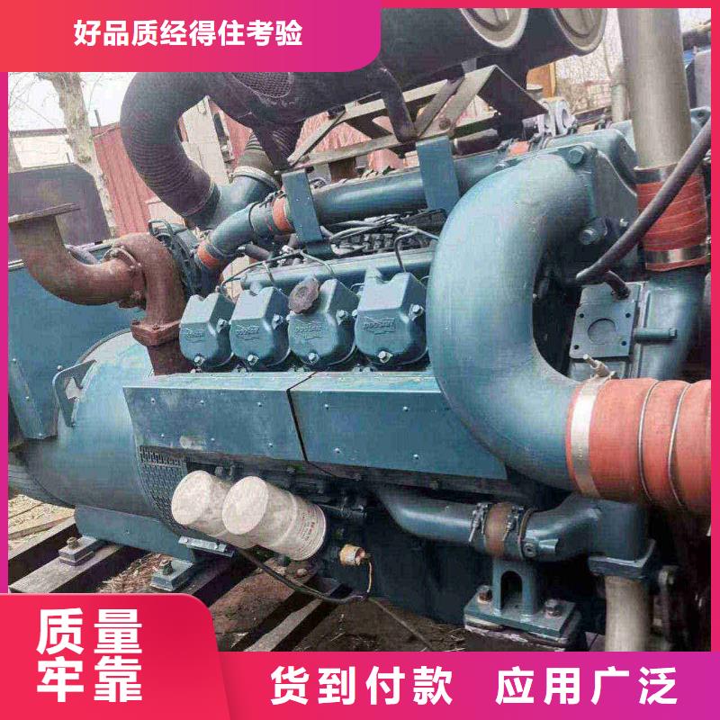 义乌租赁发电车