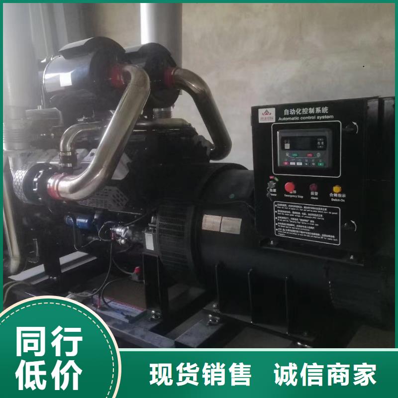 衡水冀州市附近发电机100千瓦租赁电话