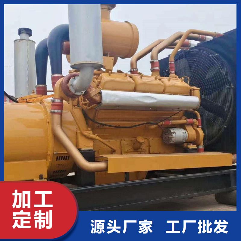 邯郸丛台区租赁发电机