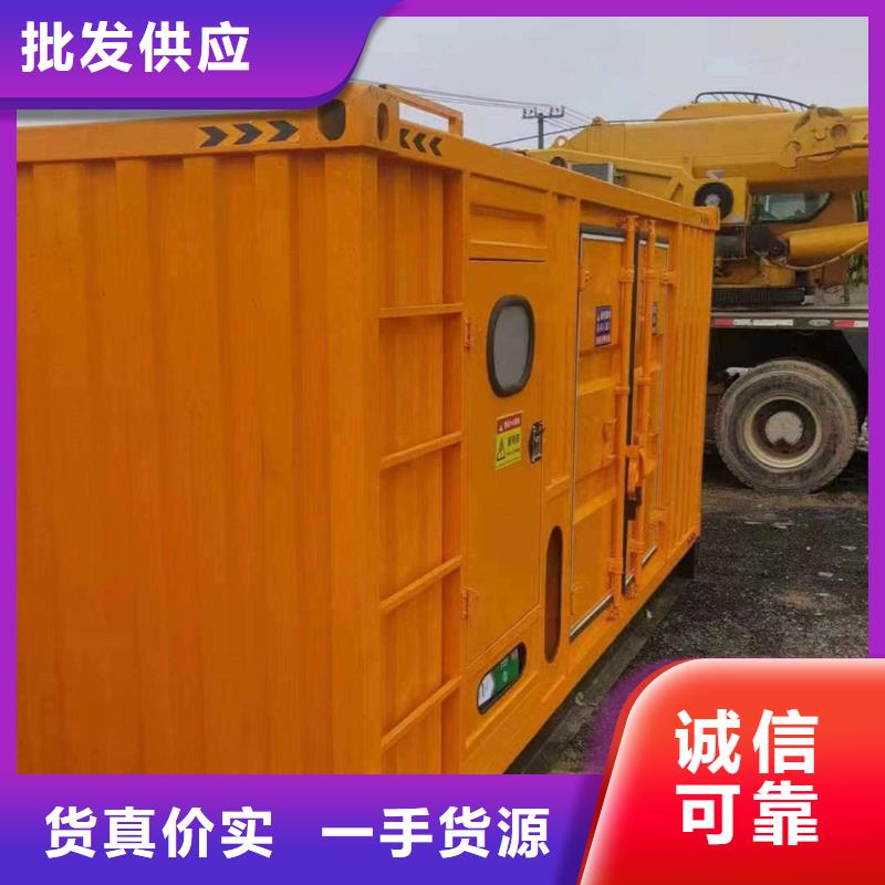 莲都发电机租赁公司