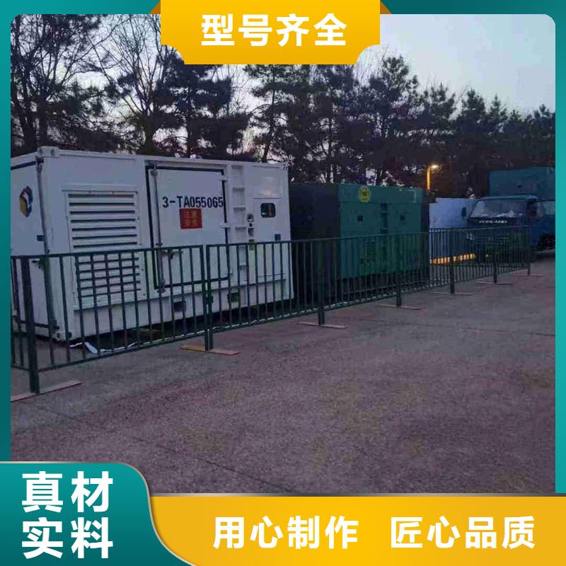 新河发电机出租