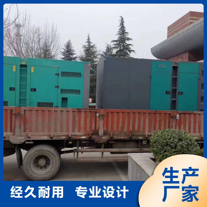 宁武UPS出租