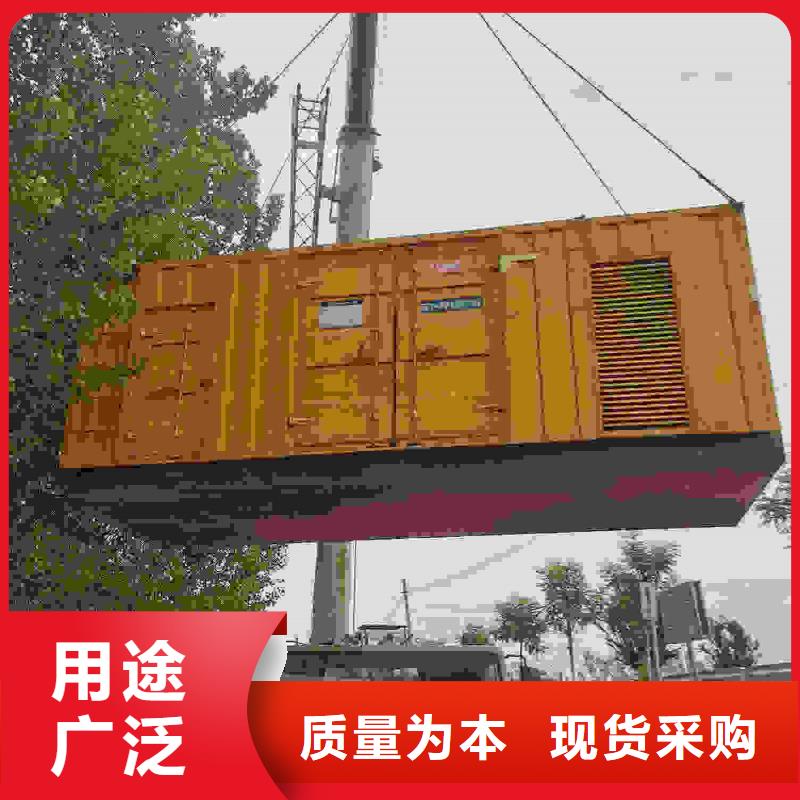 2025更新内黄附近发电机租赁