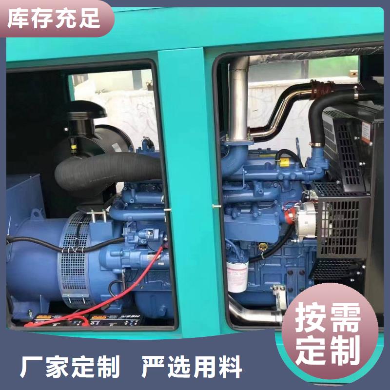 高楼镇专业出租发电机电话