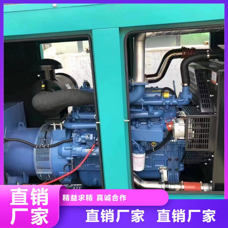 沧州孟村回族自治出租电源车