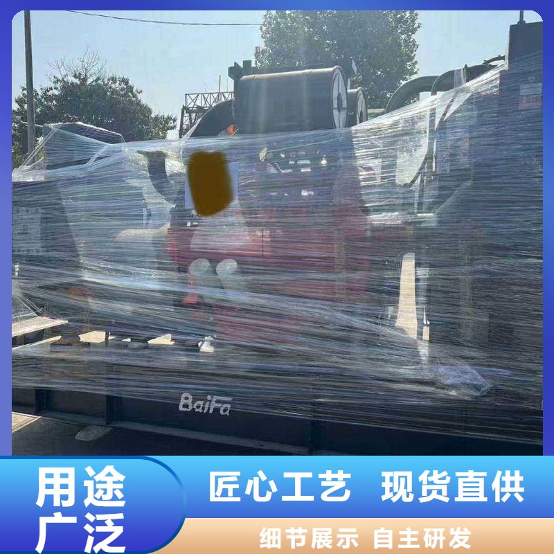 义乌租赁发电车
