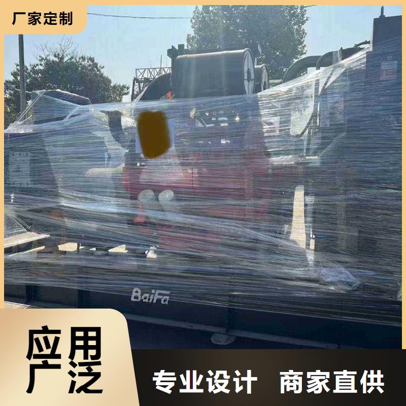 津南杜尔伯特租赁发电机中心