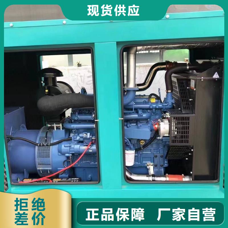 云浮发电机租赁价格