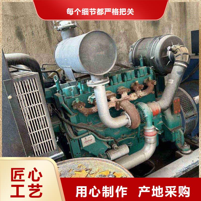 保定阜平县大型发电机租赁