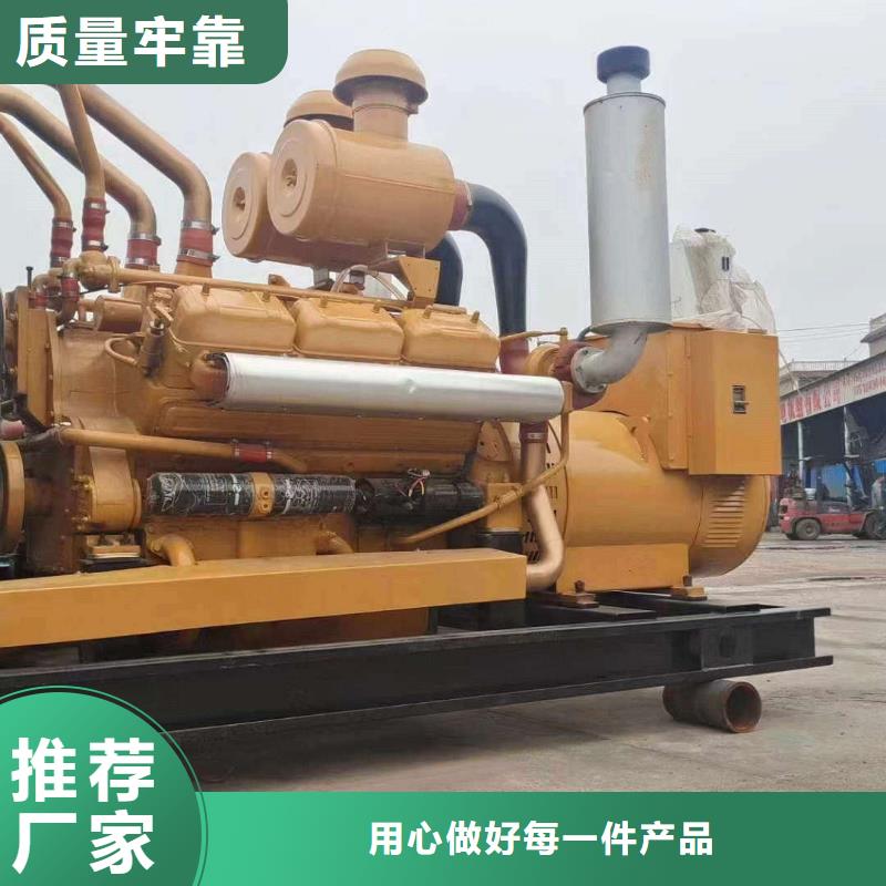 张家口宣化区哪里有租发电机的地方