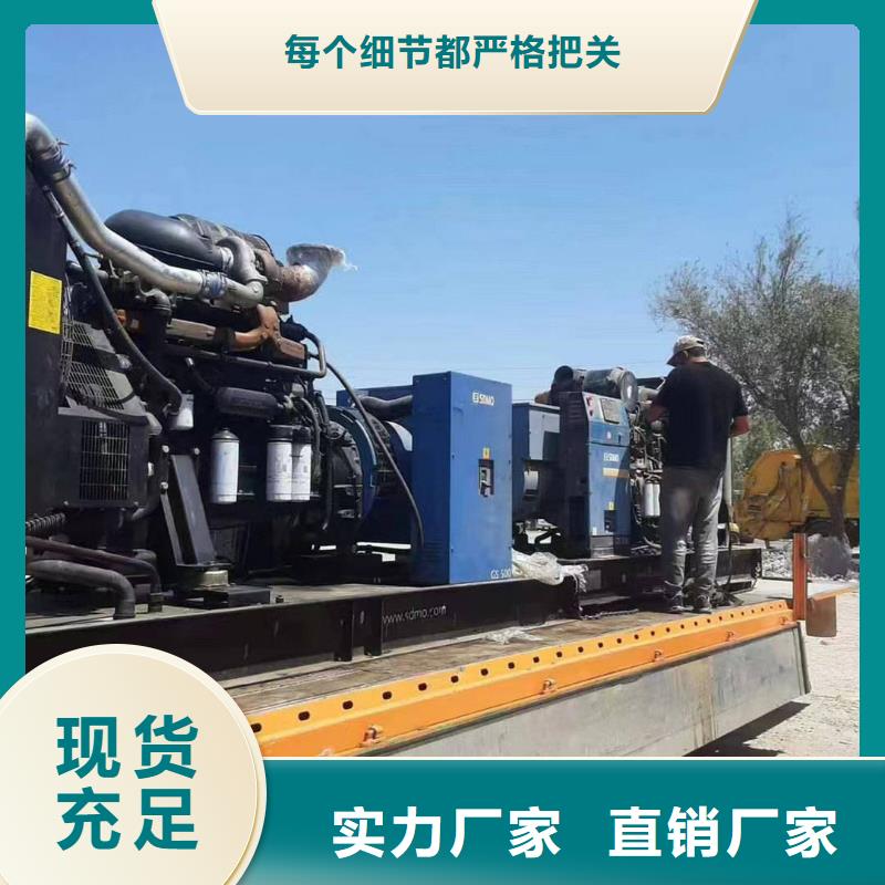 红桥绥中800千瓦发电车租赁销售